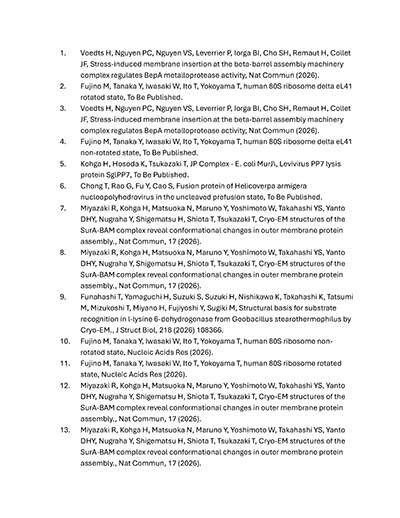 CRYO ARM Bibliography 2